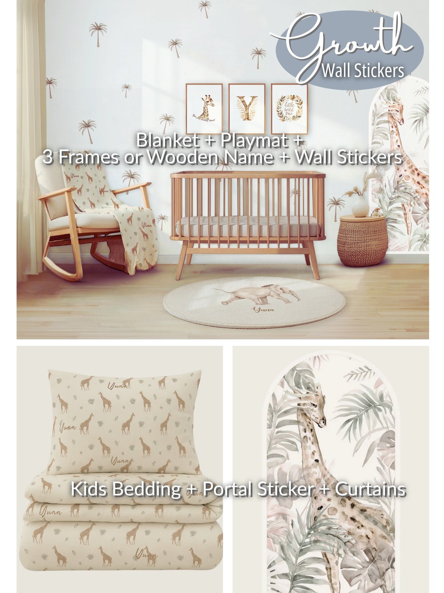 Safari Nursery Set