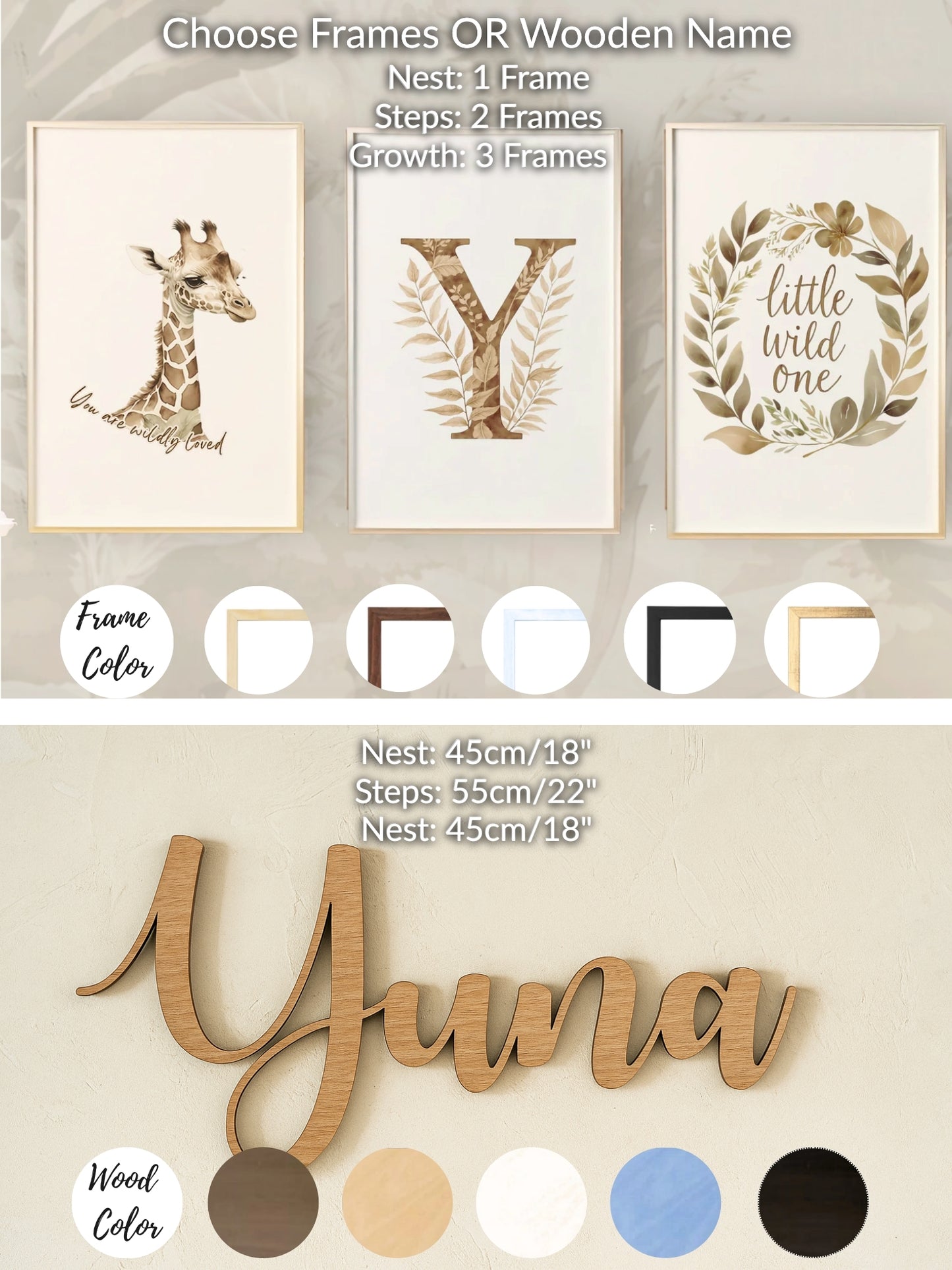 Safari Nursery Set