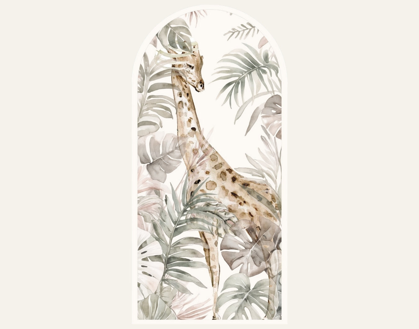 Dream Portal Sticker – Safari Arch Wall Decal