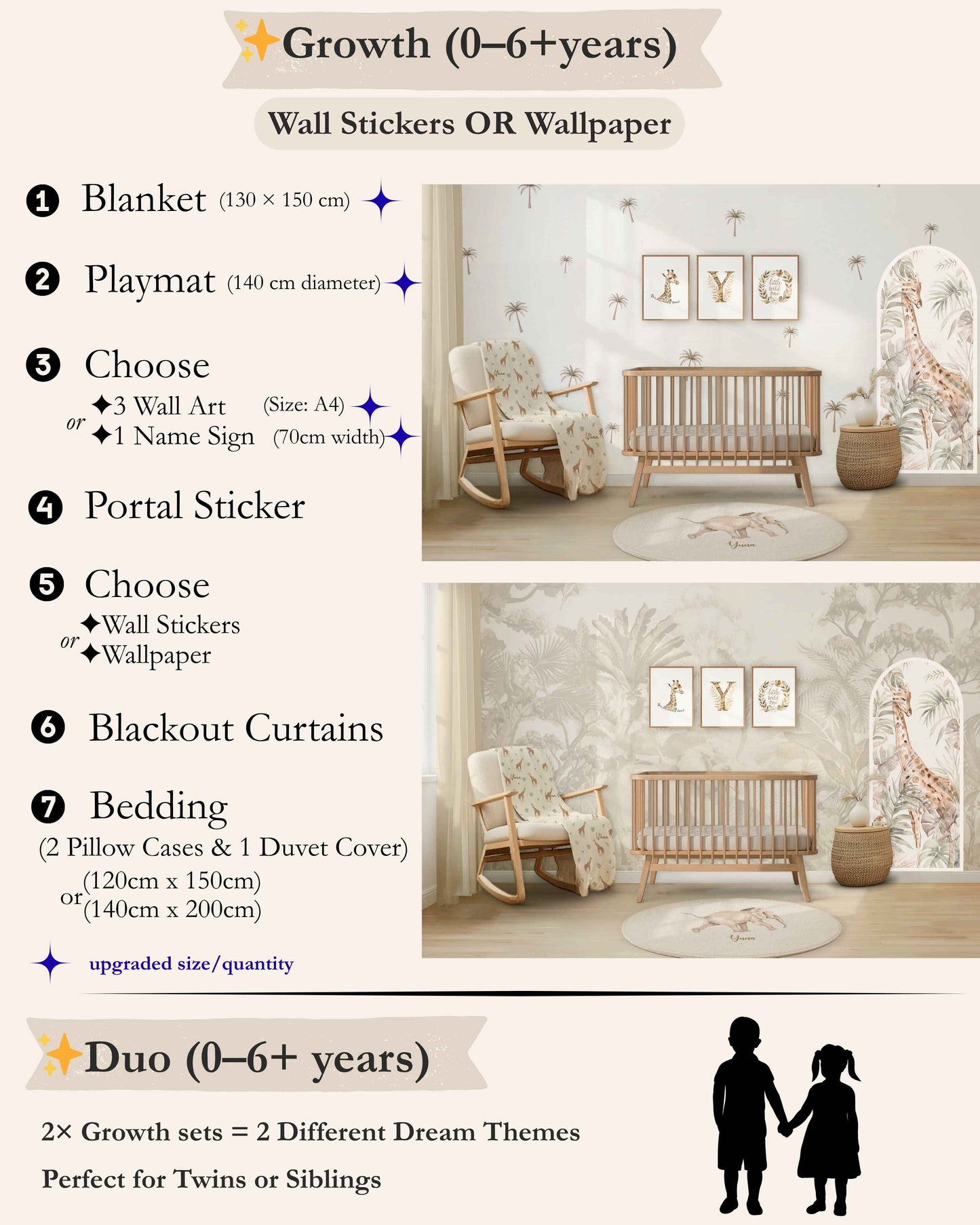 Pink Safari Nursery Set