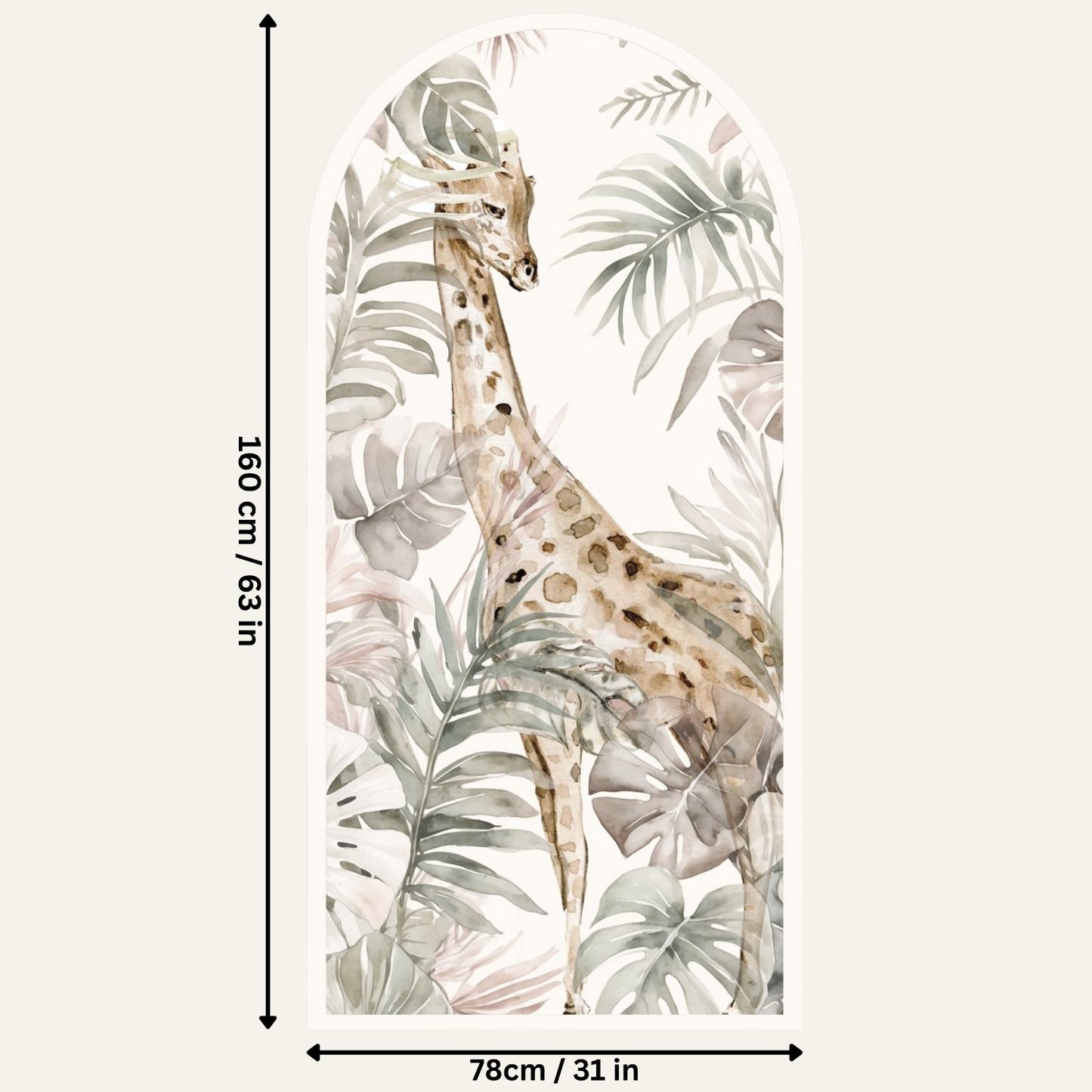 Dream Portal Sticker – Safari Arch Wall Decal