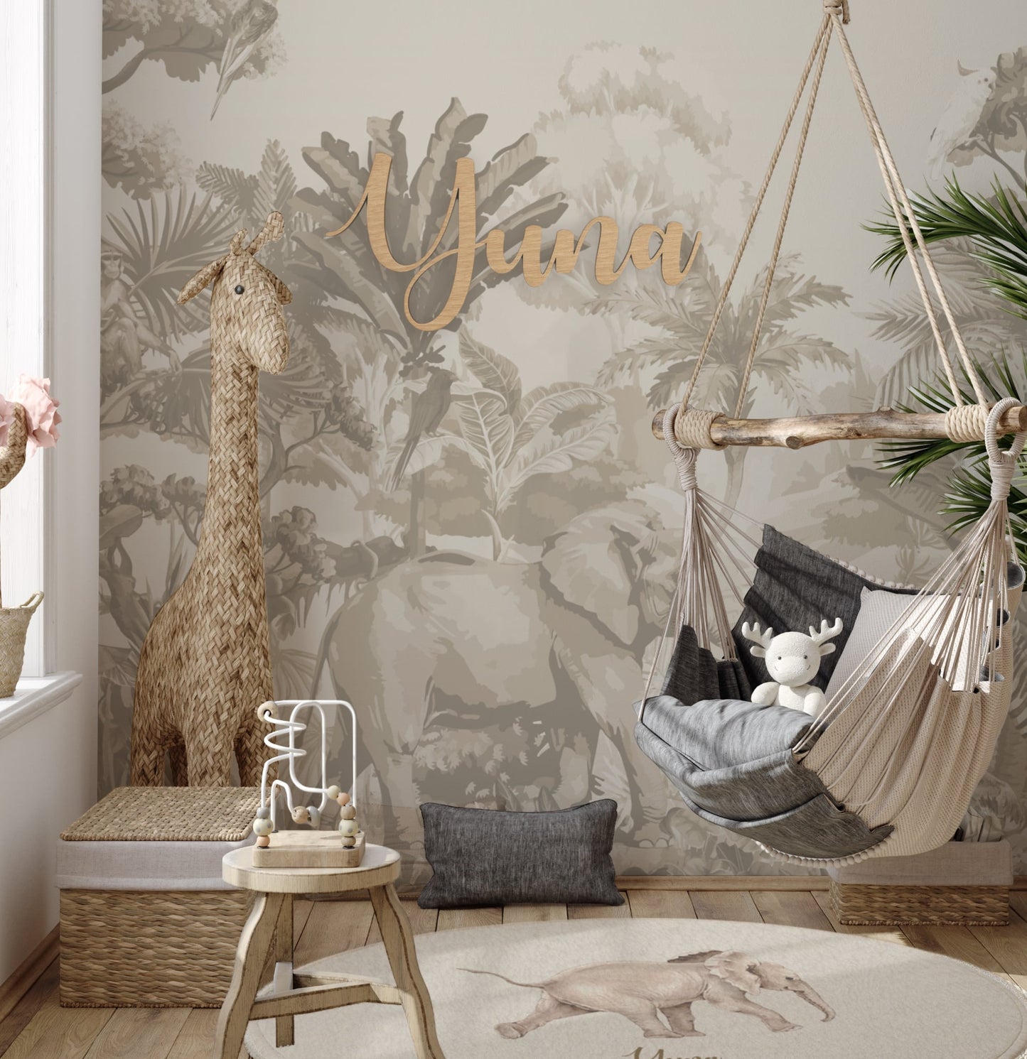Safari Nursery Set