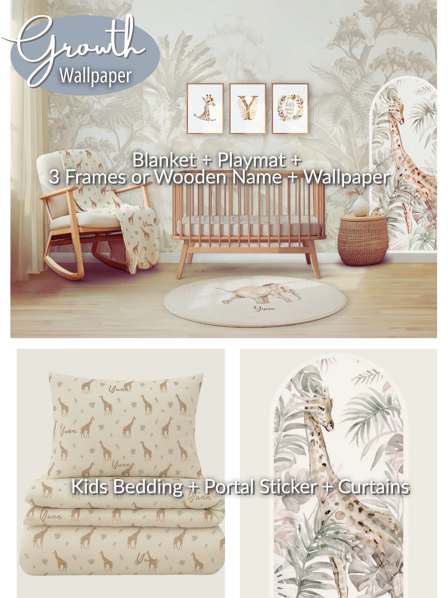 Safari Nursery Set